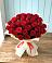 Букет 29 Красных роз в Вологде