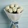 Букет 7 Белых роз Эдлесс Лав в Вологде